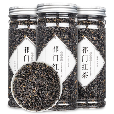 祁门红茶 新茶安徽正宗浓香型非罐装奶茶用茶叶100克