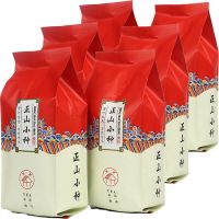 红茶正山小种茶叶浓香蜜香型 新茶袋装散茶批发批发价厂家直销