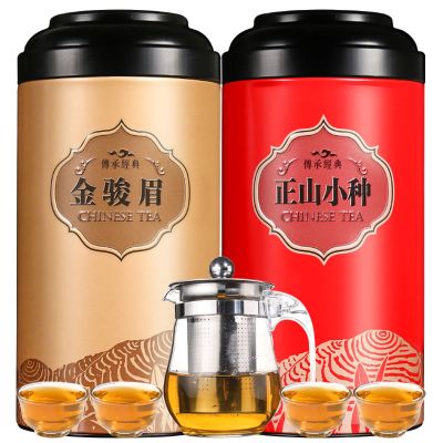 金骏眉正山小种250g/500g茶叶红茶礼盒装罐装散装