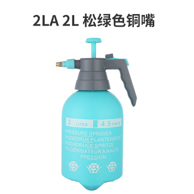 卡质 卡质 消毒喷壶 喷水壶园艺洒水壶气压式喷雾器专用喷雾瓶壶 2L 2L 蓝色 一个装/个