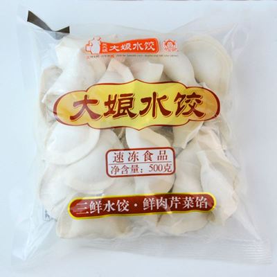 大娘水饺(白菜、素三鲜、芹菜、荠菜、韭菜)口味备注