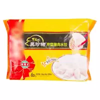 海霸王黑珍猪芹菜猪肉水饺1.2kg