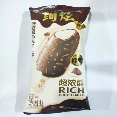 伊利巧乐兹绮炫低糖黑巧生牛乳冰激凌65g