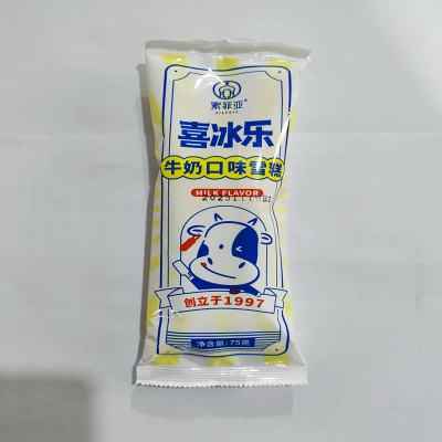 索菲亚喜冰乐牛奶口味75g