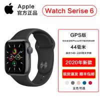 [官方正品]2020年新款 苹果 Apple Watch Series 6 44毫米 GPS版 深空灰色铝金属表壳 黑色运动型表带 智能手表