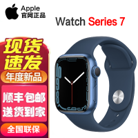 [当天发货]2021年新款 苹果 Apple Watch Series 7 GPS版 41mm 蓝色铝金属表壳 深邃蓝色运动型表带 苹果手表 s7