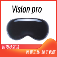 Apple Vision Pro苹果VR眼镜 便携高清 苹果头显 苹果ar智能眼镜 Vision Pro512G