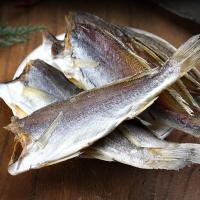 黄花鱼干小黄鱼咸鱼干海鲜类干货批发腌制海鱼小鱼干水产海产品