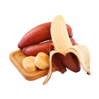 湛航 福建土楼红皮香蕉 新鲜精选当季热带水果时令 红美人香蕉