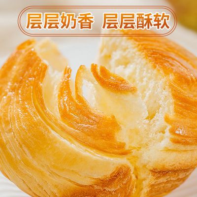 [-手撕面包1kg*1/2]小麦蛋糕早餐营养零食整箱囤货