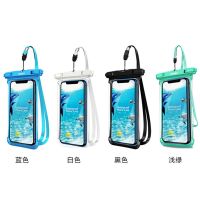 华为mate30pro5G手机防水袋mate20触屏nova7潜水手机套P40防尘套 黑色（全面透明屏） mate30（