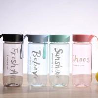 [买就送]杯子女学生韩版可爱水杯大容量塑料防摔杯子磨砂创意杯 透明杯子颜色随机一个不送杯刷