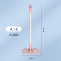 玻璃刮水器双面擦窗户清洁刷洗玻璃窗工具擦窗器家用 公主粉