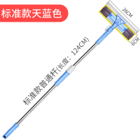 擦玻璃器伸缩杆双面擦窗神器刷搽刮水器高楼清洁清洗窗户工具家用 标准款/天蓝（无礼包）