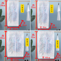 衣柜防尘袋衣罩罩挂式家用防尘套挂衣袋衣物罩子落地衣架 [大多数选择加宽]红绿圈(印花款) 放5件冬装短款[中号]100高