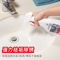 3瓶浴室玻璃水垢清洁剂卫生间瓷砖除家用厕所地砖板去污清洗神器