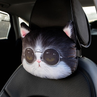 汽车头枕一对3D卡通可爱座椅车内护颈枕车载车用靠枕头狗头哈士奇 黑色 卡扣墨镜猫(单个