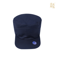 迈鲲先生 工作帽(藏蓝色)H-004