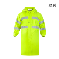 夏季荧光绿春亚纺雨衣(荧光绿)C-001长款工作服劳保服