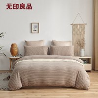 无印良品三四件套ins风格日式床笠式针织棉被套枕套床上用品天际