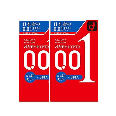 [2盒装]日本原装进口 冈本(OKAMOTO)001超薄避孕套 0.01情趣用品男用安全套聚氨酯 3只/盒