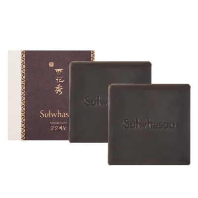 雪花秀(Sulwhasoo)宫中蜜皂50g*2中样 手工皂 洁面皂 洗面泡沫香皂男女 深层清洁 控油保湿