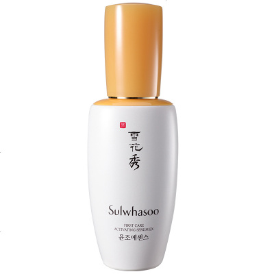 Sulwhasoo 雪花秀 润致焕活 肌底精华露 滋润营养 润燥精华 8ml/瓶[润燥精华]