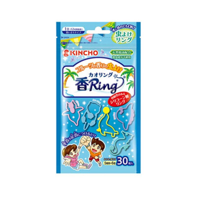 日本KINCHO金鸟防蚊手环金鳥驱蚊手环 户外驱蚊用品随身贴扣宝宝婴儿童成人驱蚊工具 儿童驱蚊手环蓝色(果香)