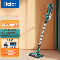 海尔(Haier)[高配]无线手持家用大吸力大功率吸尘器轻量机身立式30分钟续航HZ-Q753G Plus 除螨洗拖一体