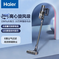 海尔(Haier) 无线吸尘器手持家用庭除螨除尘器吸地尘机大吸力功率清洁全屋去猫毛狗毛地毯HZ-X10B 大功率全屋清洁