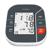 海尔电子血压计测量表仪器家用量血压高精准医疗医用 海尔臂式电子血压计BSX592