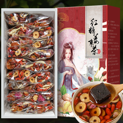 红糖姜枣茶黑糖玫瑰花枸杞桂圆茶500克/盒h