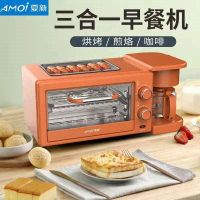 夏新三合一电烤箱咖啡机热面包机小型迷你全自动
