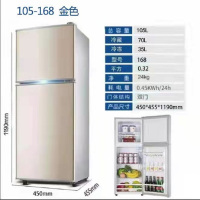 新飞飞鸿XFFH小冰箱105-168 家用105L小型租房用宿舍迷你冷藏冷冻双开门电冰箱