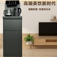 美菱高端茶吧机 煮茶款,防溢水壶 大显示屏 触摸显示屏 饮水机温热型Q6家用立式