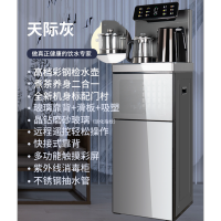 美菱茶吧机新款高端 触摸显示屏+防溢水壶+煮茶器+遥控 冰机Q9