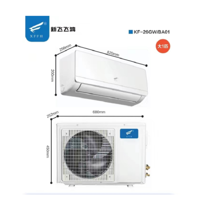 乐视壁挂空调1匹单冷 适用10-15㎡(裸机价格不含安装)KF-26GW/5-A9aL