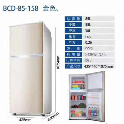 XJ新飞飞鸿 85-158 金 XFFH小冰箱47L家用小型租房用宿舍迷你冷藏冷冻双开门电冰箱