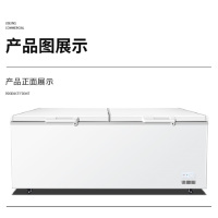 纯铜管卧式冰柜商用柜卧式冰柜商用大容量冰箱冷柜718L