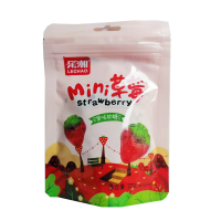乐潮MINI草莓味果味软糖72g