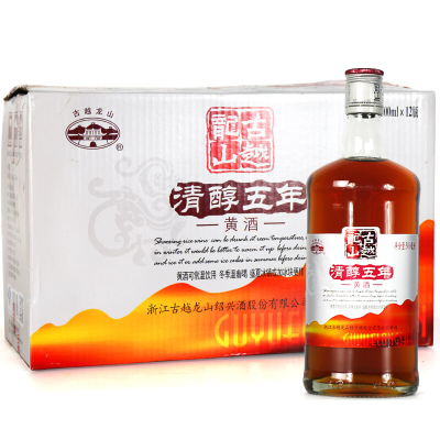 古越龙山 绍兴黄酒 花雕酒 糯米酒 半甜型 清醇五年 500ml*6瓶 整箱装 送礼佳品