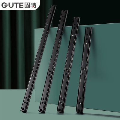 固特(GUTE)键盘轨道托架黑炭钢抽屉轨道两节滑轨二节电脑桌滑轨导轨电脑桌专用一副装