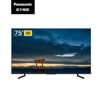 松下(Panasonic)TH-75JX900C 75英寸智能电视120Hz VRR高刷率