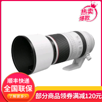 佳能(Canon) RF100-500mm F4.5-7.1 L IS USM远摄变焦镜头 适合佳能EOS RP R