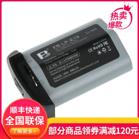 佳能原装锂电池LP-E19 适用佳能1DX Mark II/1DS Mark III/1D Mark IV单反配件