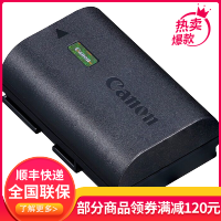 佳能(Canon) LP-E6NH原装锂电池 适EOS R 5D4 6D2 R5 R6 80D 90D 5DS配件
