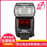 尼康(Nikon) SB-5000 适用于单反数码微单闪光 灯配件