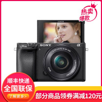 索尼(SONY) ILCE-A6400 APS-C画幅a6400微单相机4K视频Vlog直播数码相机 黑色16-50 OSS 标准防抖镜头