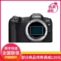 佳能(Canon)EOS R8 r8 全画幅微单相机 佳能r8专微轻型 直播相机 6K超采样 VLOG视频