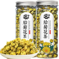 痴福 菊花茶胎菊散装花茶可搭枸杞金银花桂花决明子凉茶50g/罐装